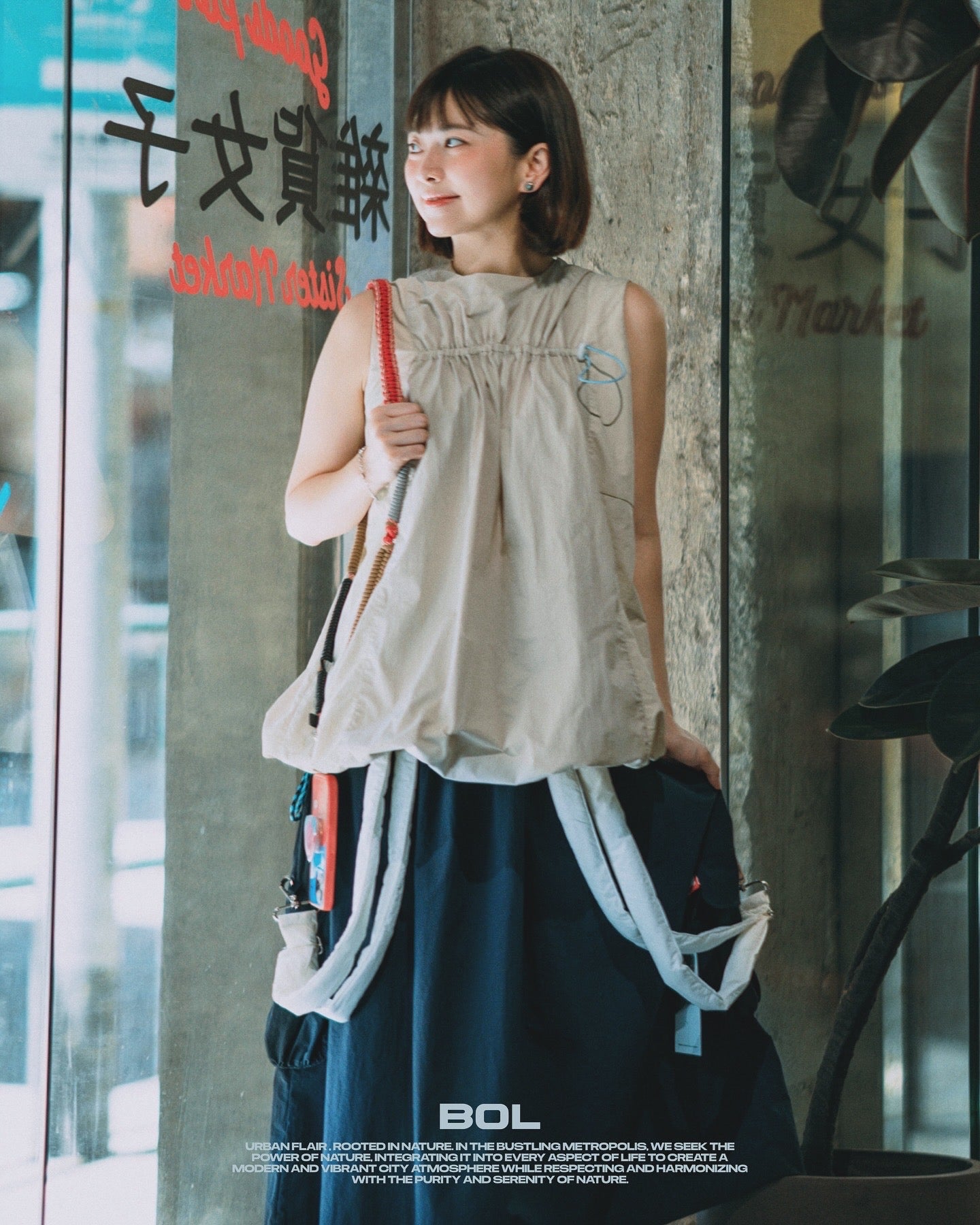 SS24-01 Sleeveless Utility Skirt