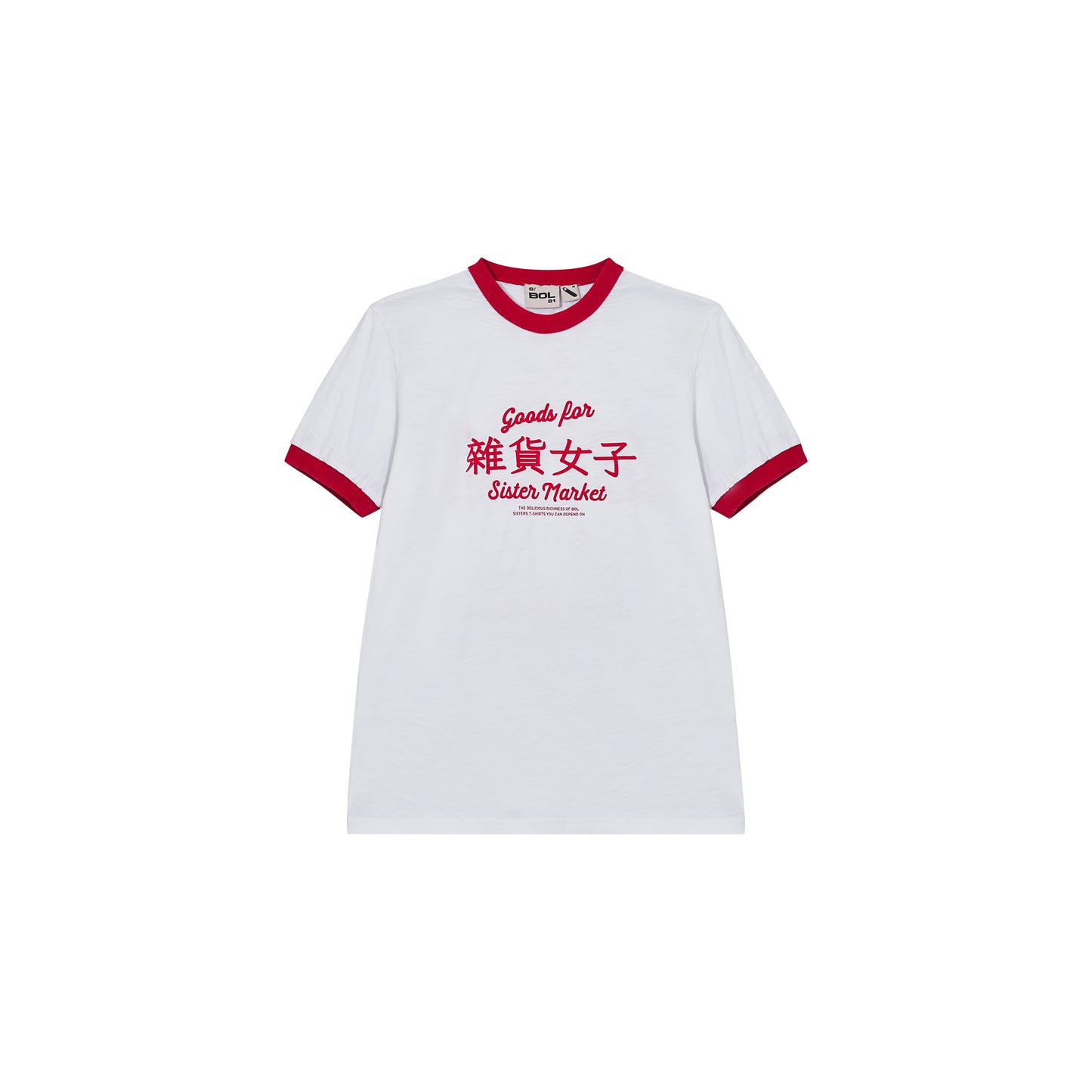 SS24-SM35T Sister Market Tee