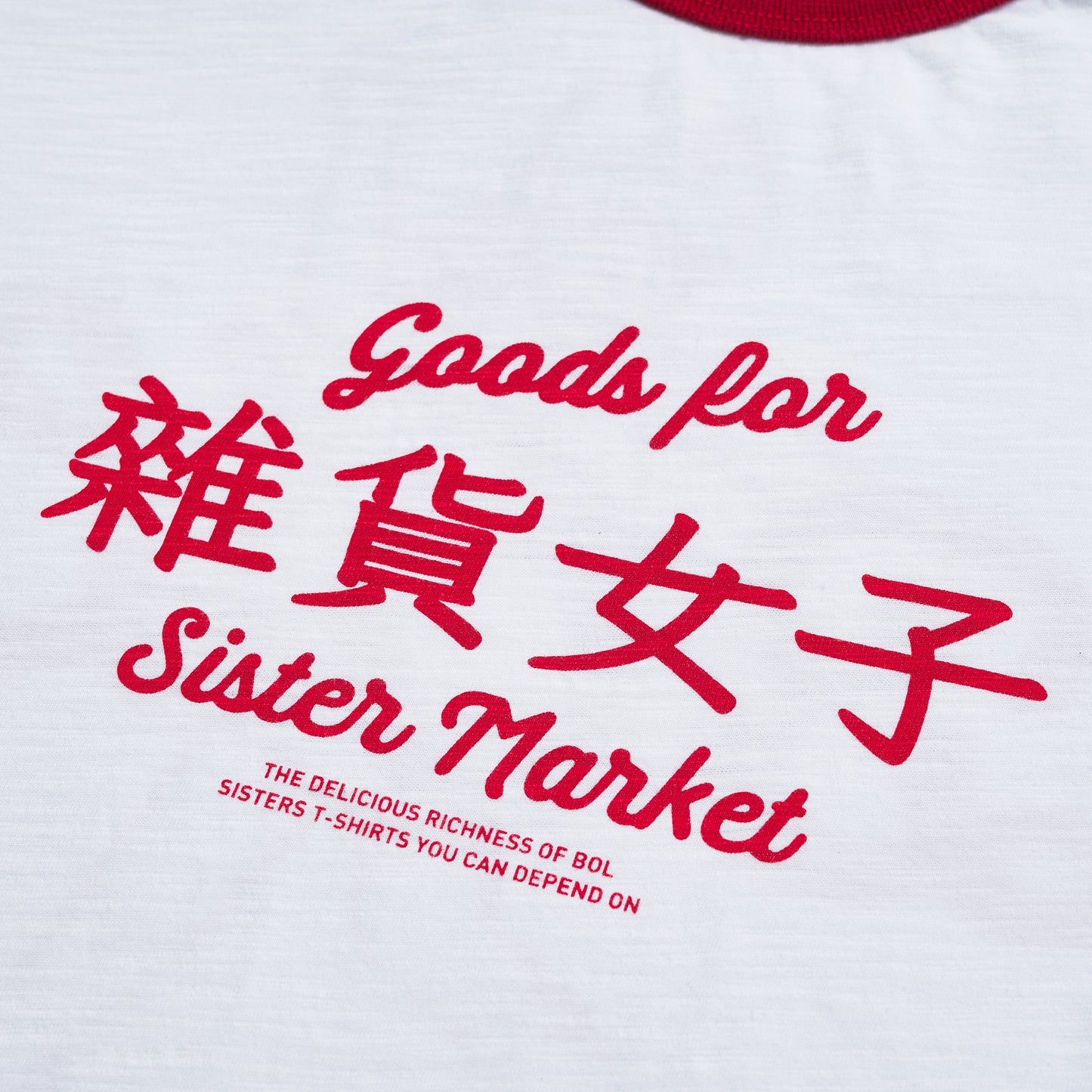 SS24-SM35T Sister Market Tee