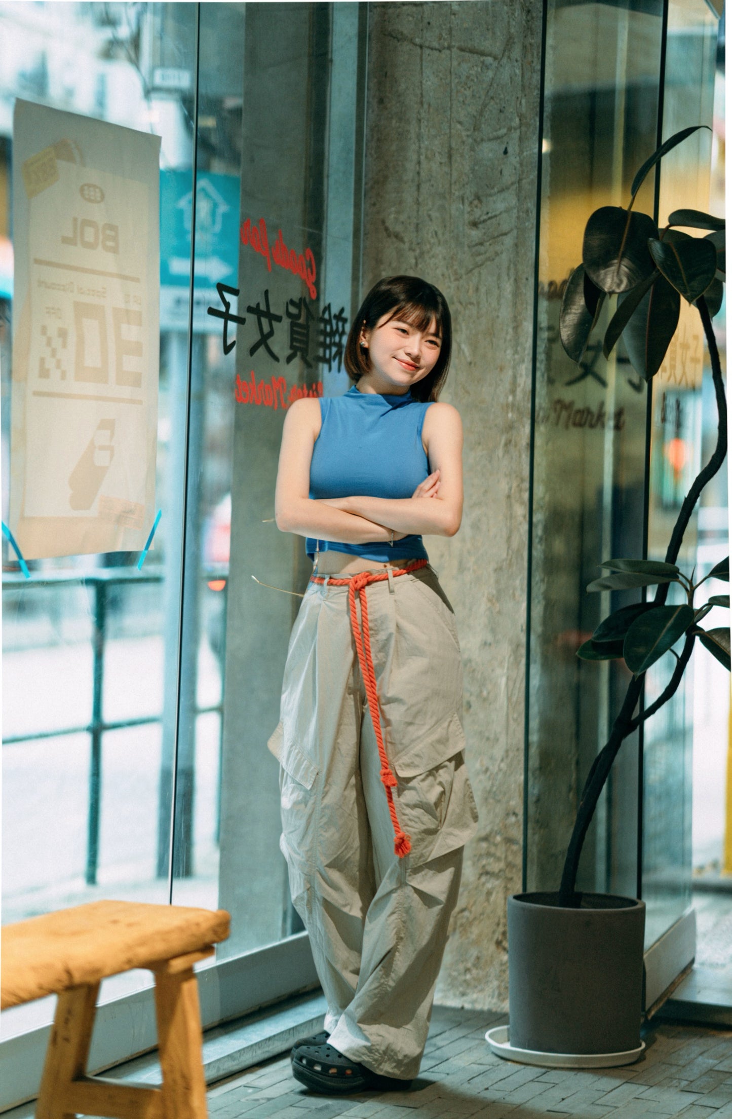 SS24-04 Wide-Leg Utility Trousers