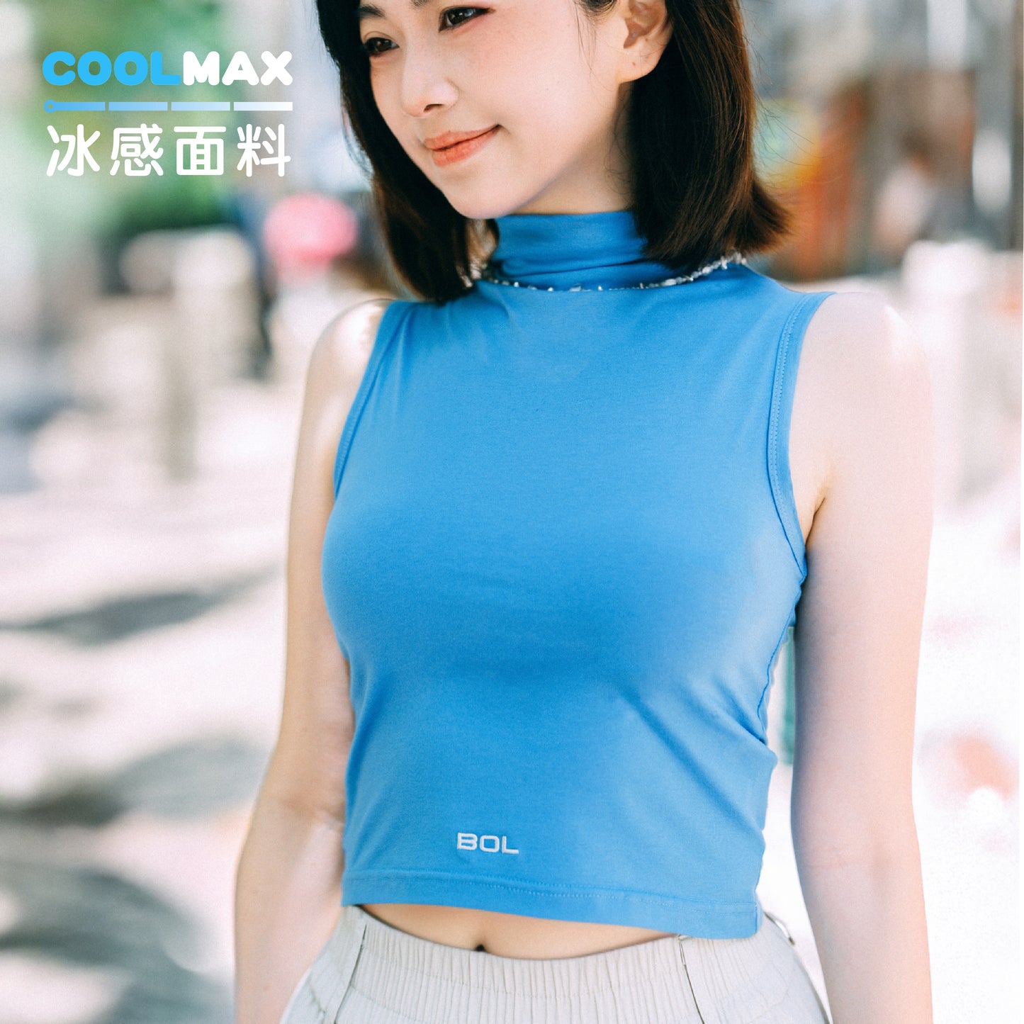 Collar Vest-COOLMAX