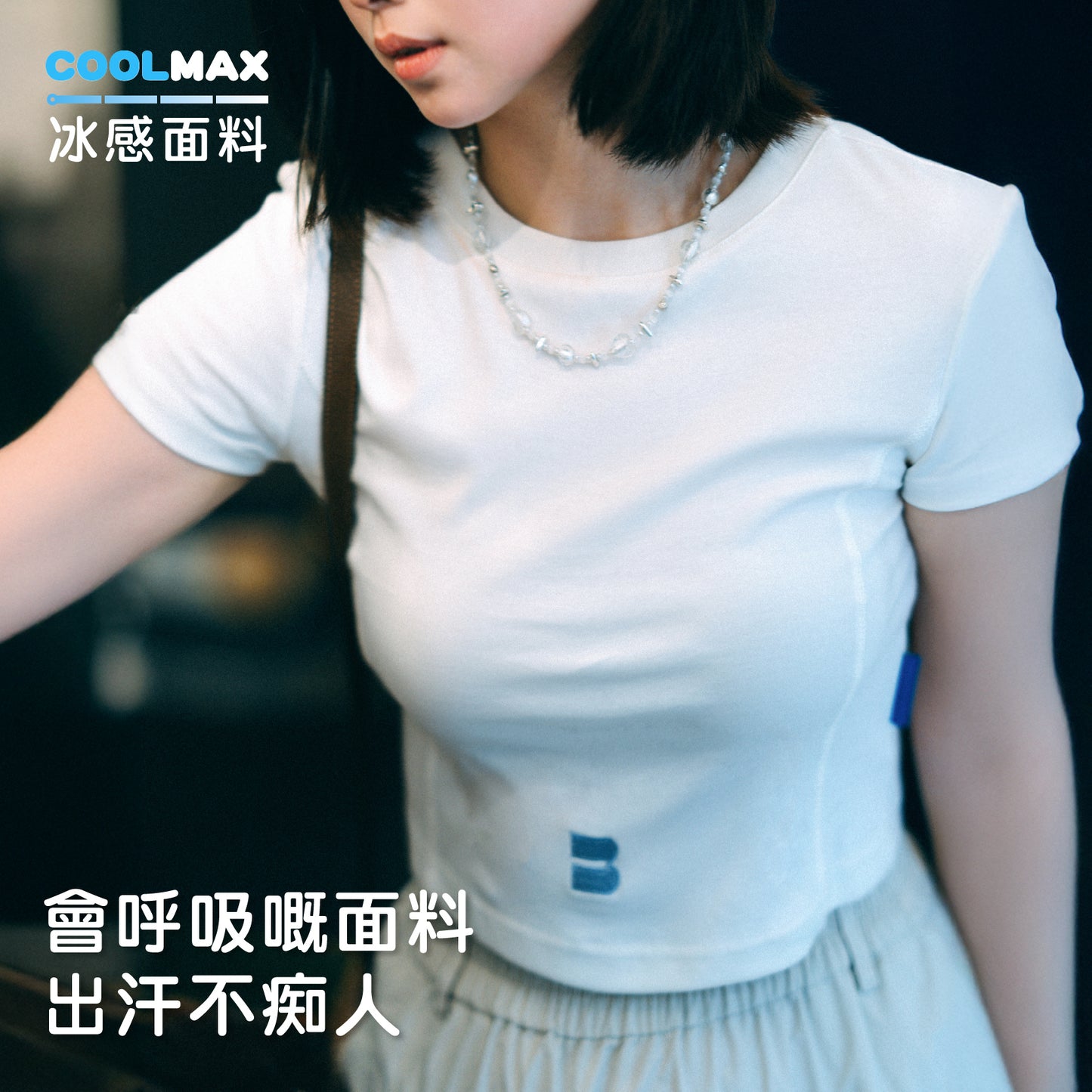 Mock Neck Top COOLMAX
