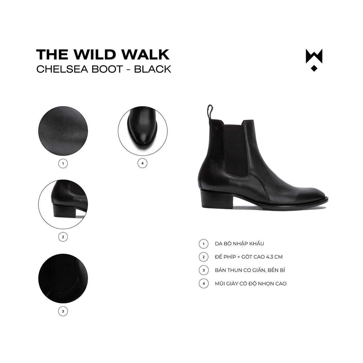The Wolf Wild Walk 鞋履 圖 7