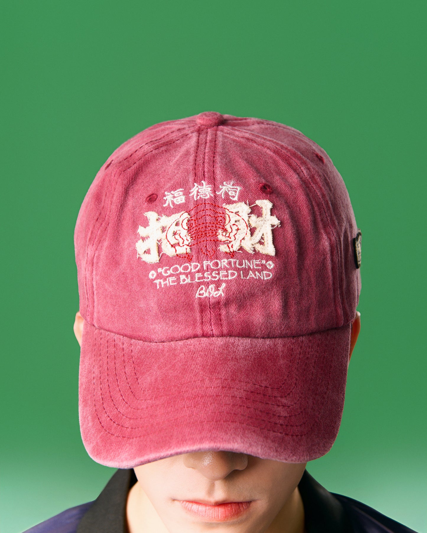 福德招財帽