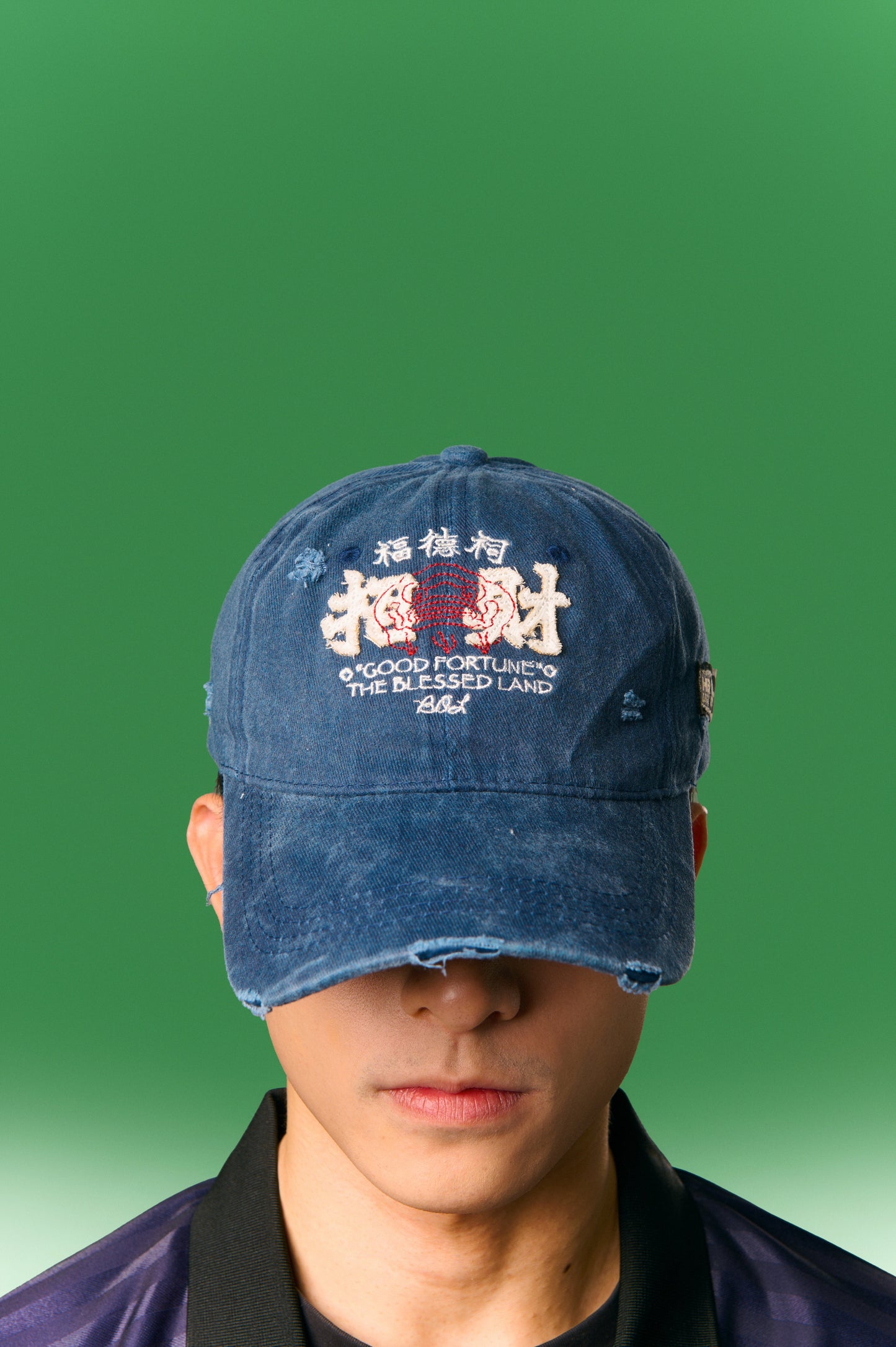 福德招財帽