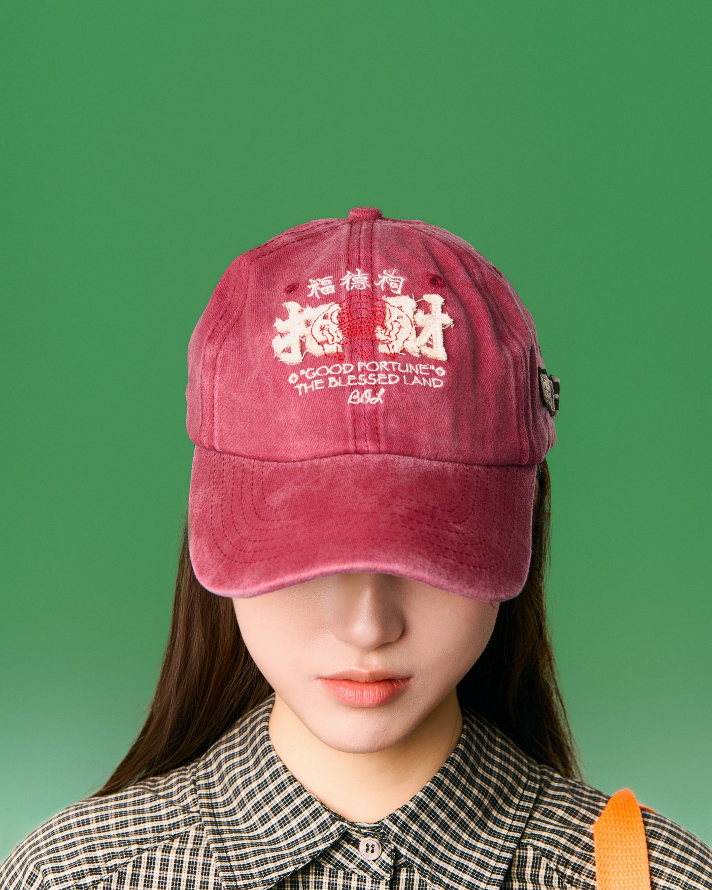 福德招財帽