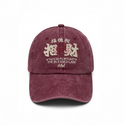 BOL 福德招財帽，虎爺咬錢刺繡