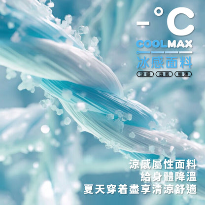 Mock Neck Top COOLMAX