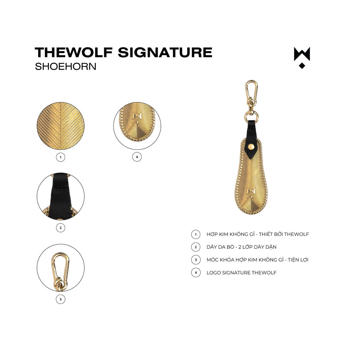 The Wolf Signature Shoe Horn 配件 圖 5