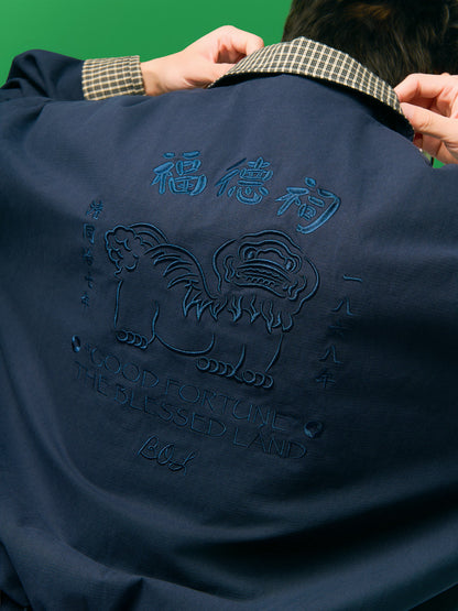 福德祠雙面 Harrington 外套 navy 細節（背面福德祠刺繡）
