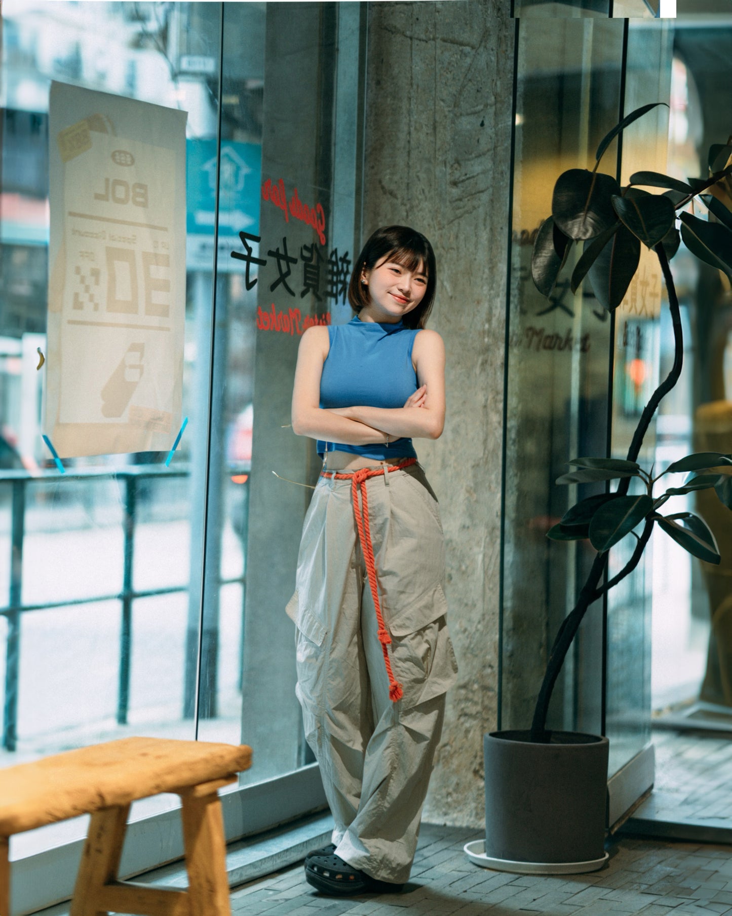 SS24-04 Wide-Leg Utility Trousers