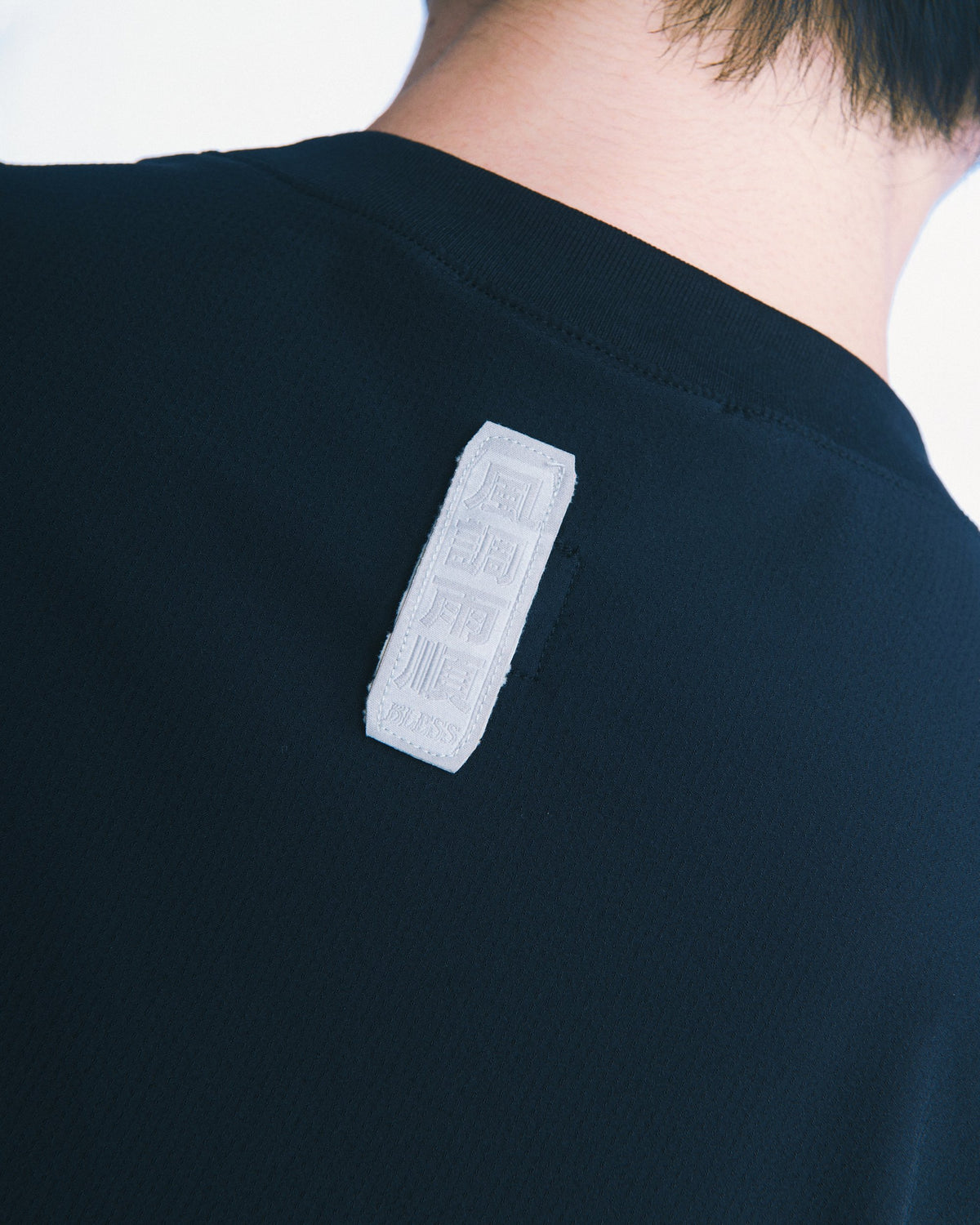 拼接短袖 Tee（深藍） Drift Panel Tee｜細節