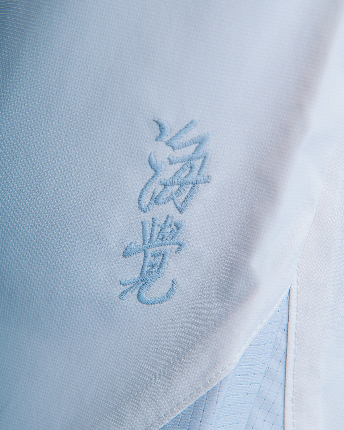海覺刺繡闊腳褲（米白） Drift Wide Pants｜細節